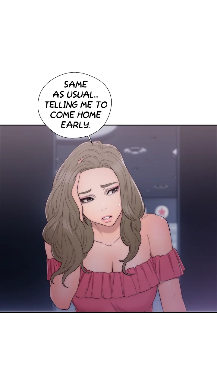 Read Lust Awakening chapter 41 image 14 on Lezhin