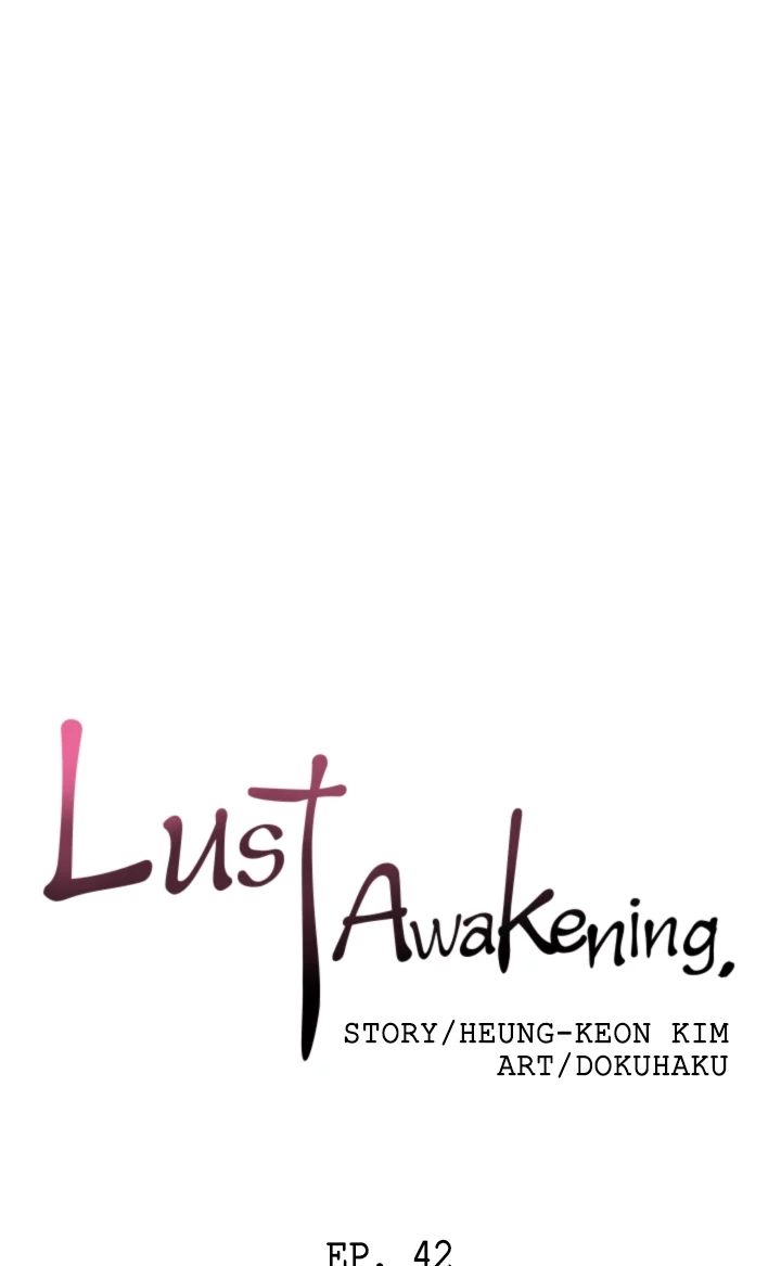 Read Lust Awakening chapter 42 image 16 on Lezhin