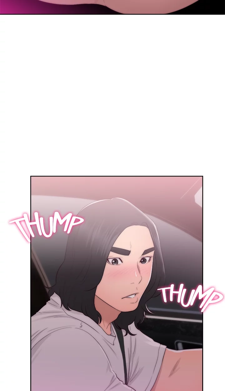 Read Lust Awakening chapter 42 image 36 on Lezhin