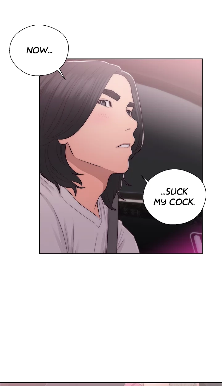 Read Lust Awakening chapter 42 image 40 on Lezhin
