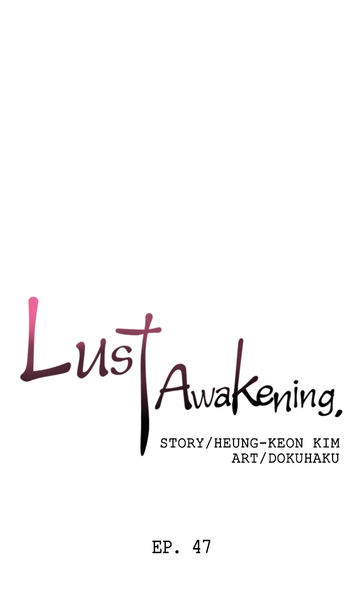 Read Lust Awakening chapter 47 image 12 on Lezhin