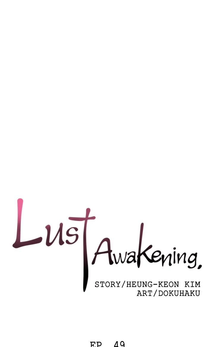 Read Lust Awakening chapter 49 image 38 on Lezhin