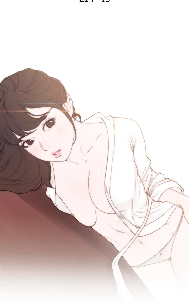 Read Lust Awakening chapter 49 image 39 on Lezhin