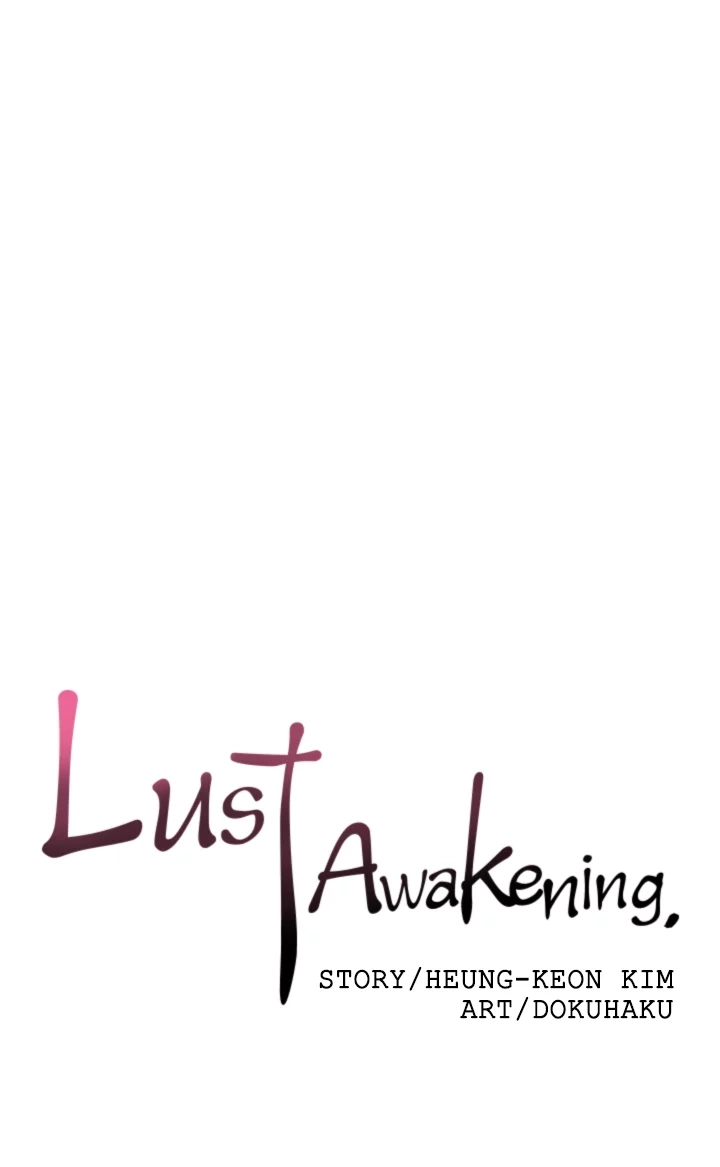 Read Lust Awakening chapter 53 image 22 on Lezhin
