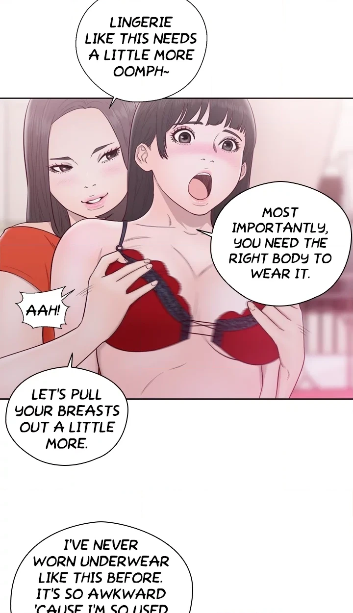 Read Lust Awakening chapter 55 image 19 on Lezhin
