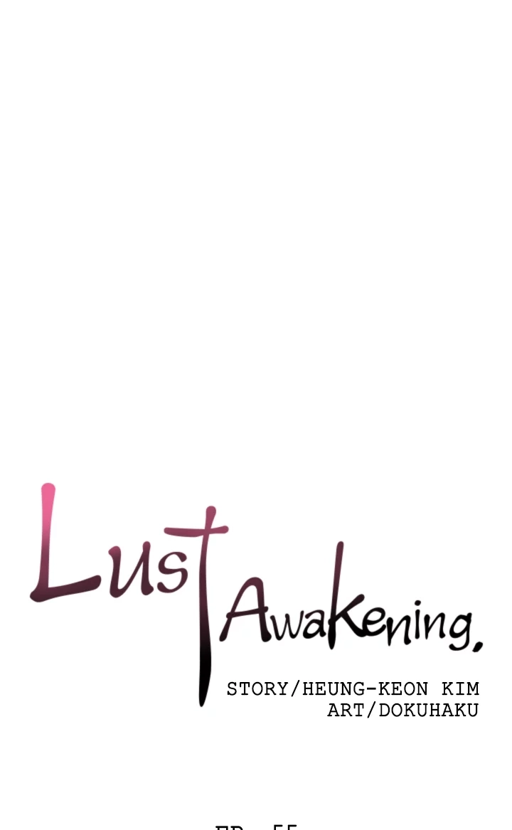 Read Lust Awakening chapter 55 image 3 on Lezhin