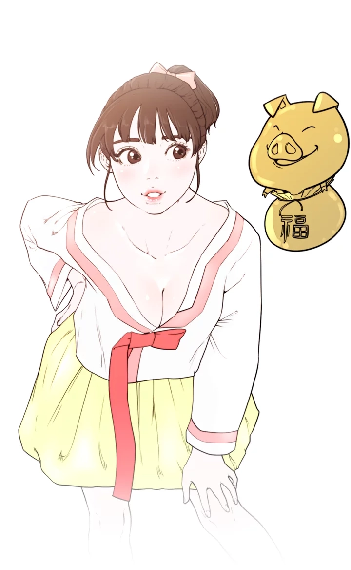 Read Lust Awakening chapter 58 image 15 on Lezhin