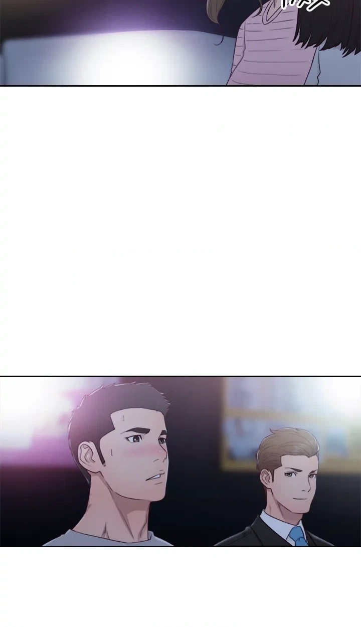 Read Lust Awakening chapter 61 image 39 on Lezhin