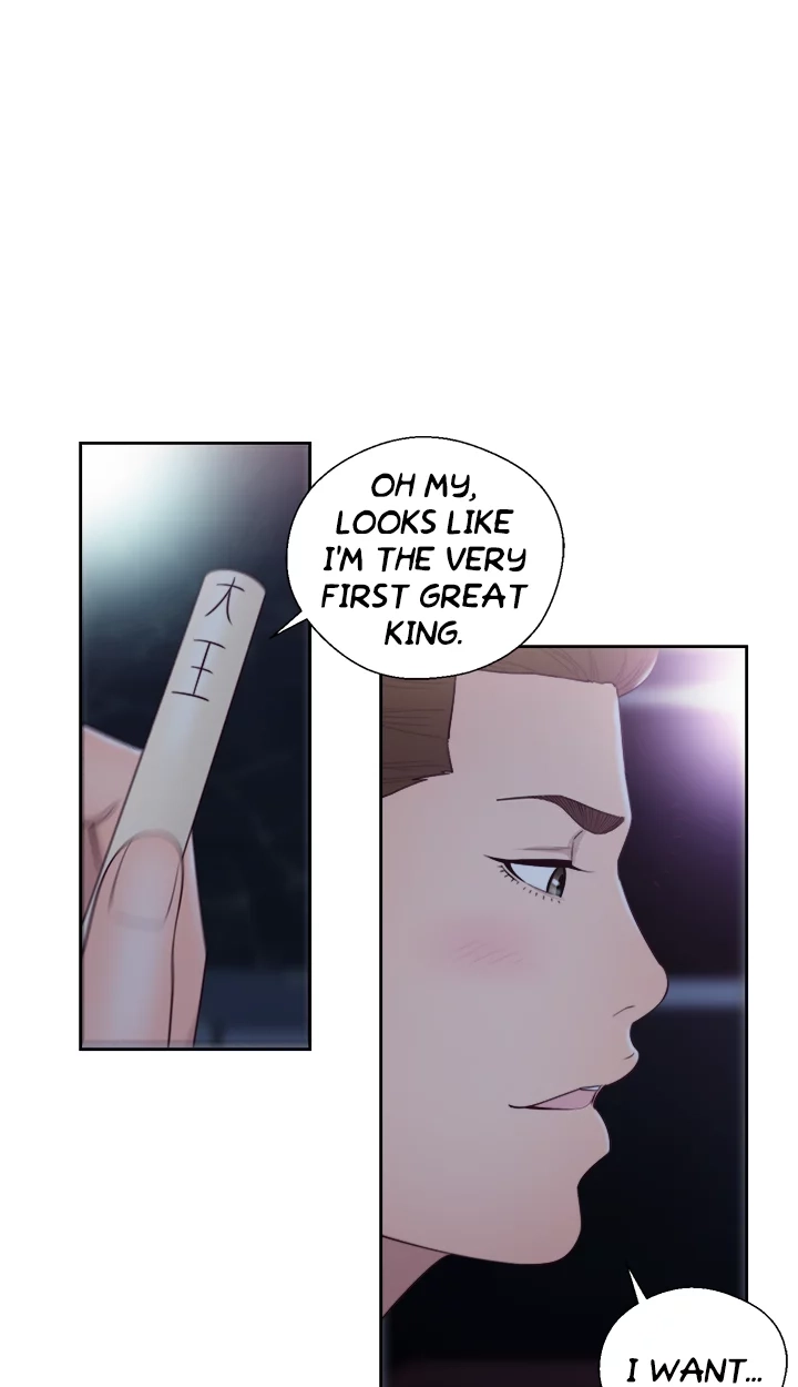 Read Lust Awakening chapter 62 image 42 on Lezhin