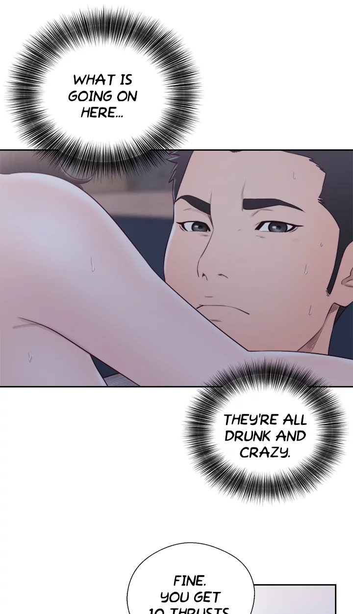 Read Lust Awakening chapter 65 image 42 on Lezhin