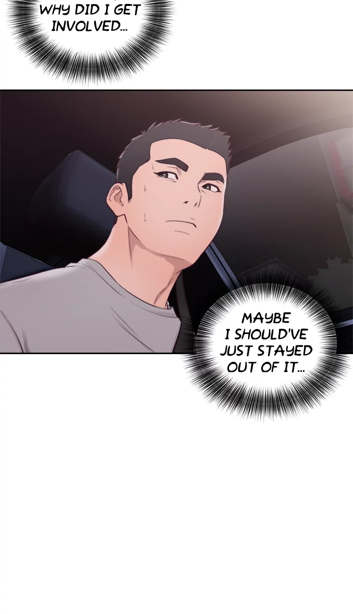 Read Lust Awakening chapter 66 image 20 on Lezhin
