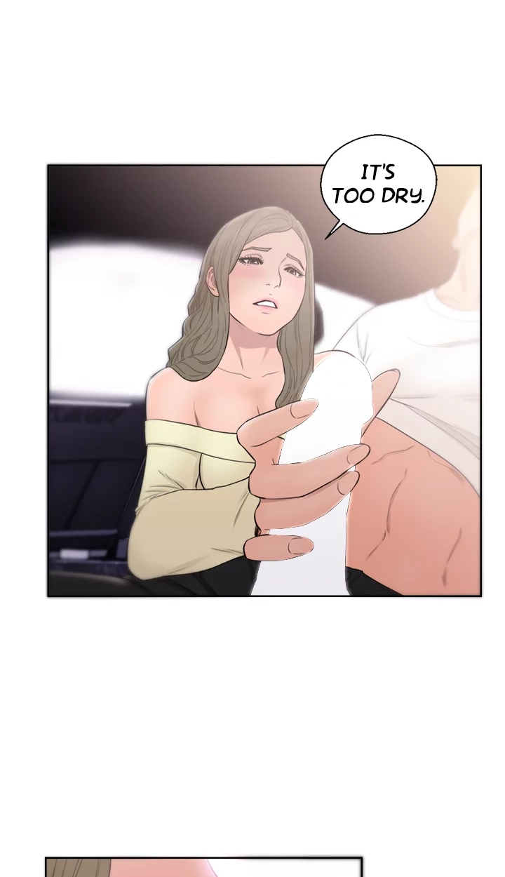 Read Lust Awakening chapter 67 image 17 on Lezhin