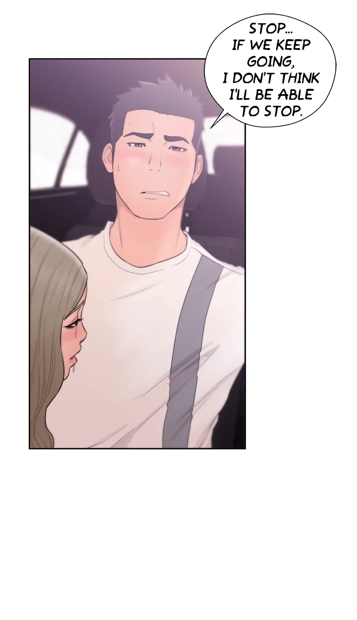 Read Lust Awakening chapter 67 image 43 on Lezhin