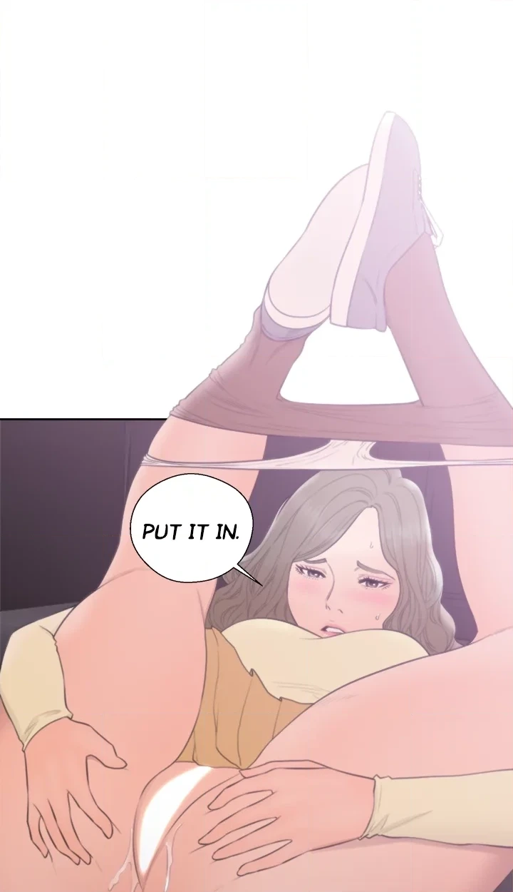 Read Lust Awakening chapter 68 image 19 on Lezhin