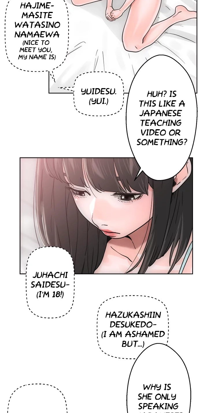 Read Lust Awakening chapter 7 image 16 on Lezhin