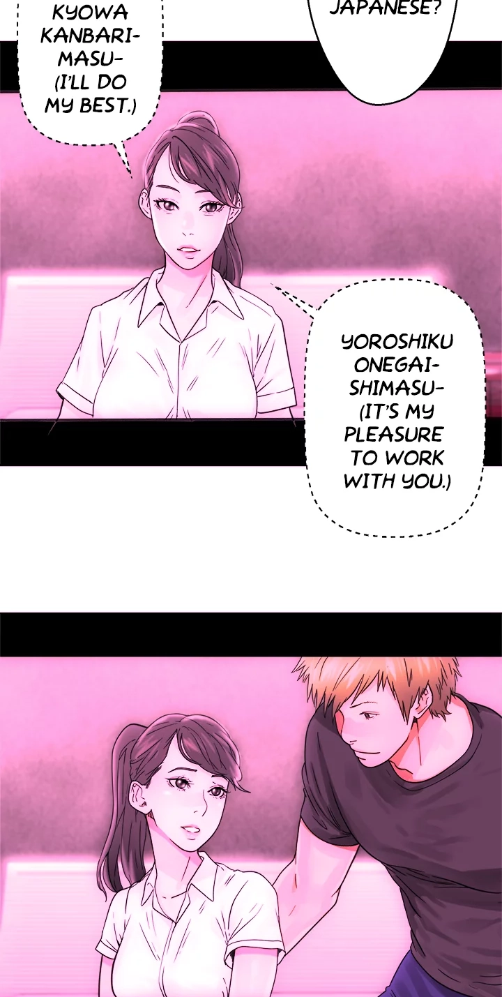 Read Lust Awakening chapter 7 image 17 on Lezhin