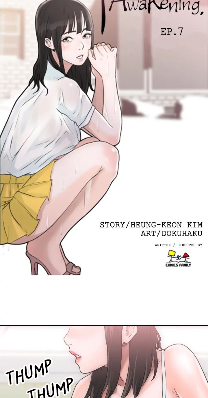 Read Lust Awakening chapter 7 image 4 on Lezhin