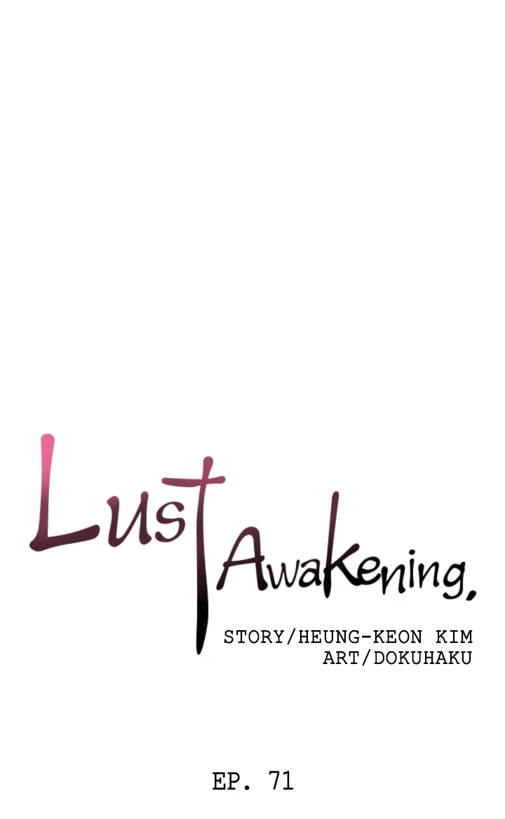 Read Lust Awakening chapter 71 image 24 on Lezhin