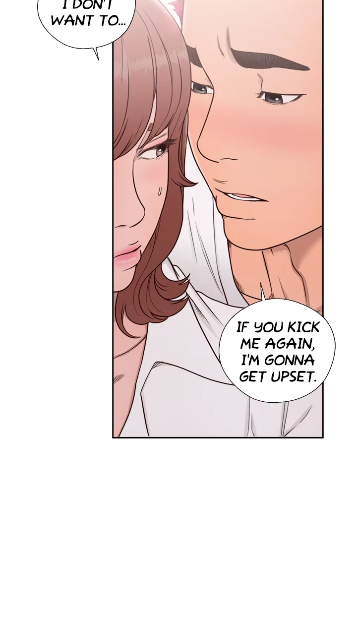 Read Lust Awakening chapter 71 image 42 on Lezhin