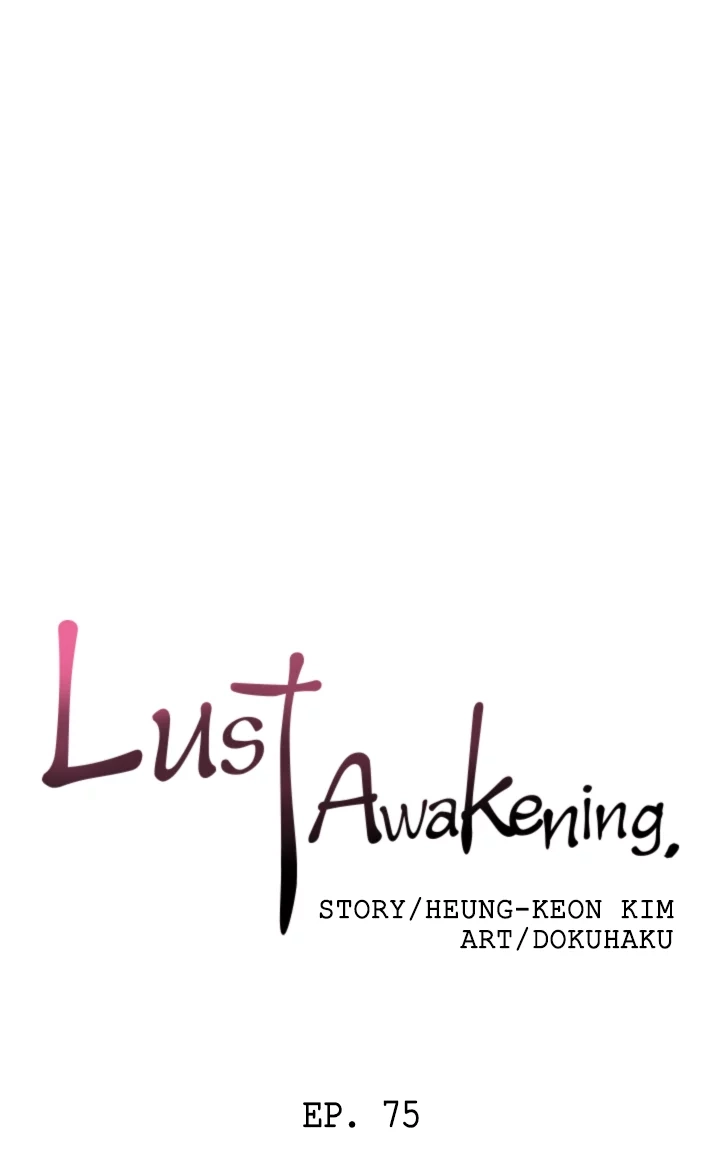 Read Lust Awakening chapter 75 image 16 on Lezhin