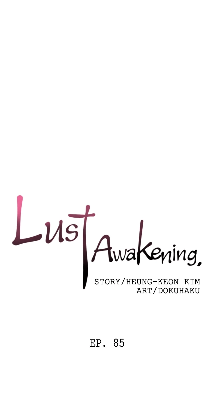 Read Lust Awakening chapter 85 image 25 on Lezhin