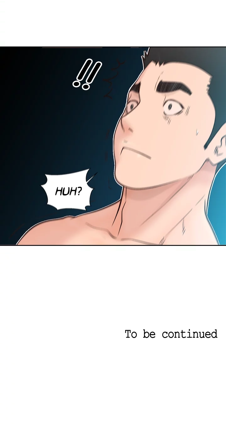 Read Lust Awakening chapter 86 image 57 on Lezhin