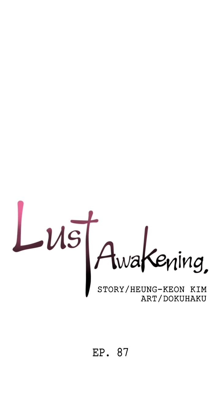 Read Lust Awakening chapter 87 image 18 on Lezhin