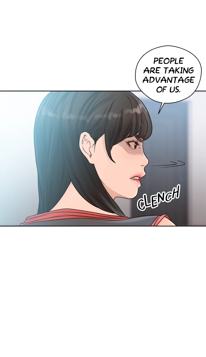 Read Lust Awakening chapter 89 image 13 on Lezhin