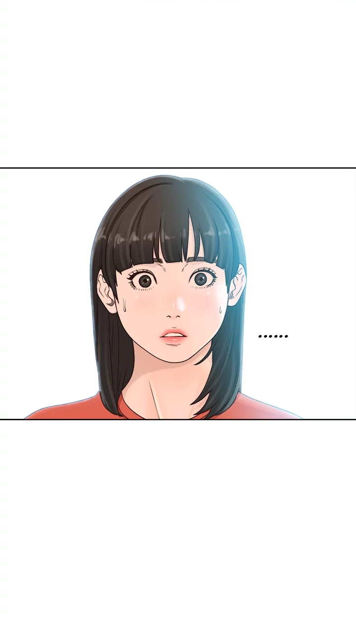 Read Lust Awakening chapter 96 image 15 on Lezhin