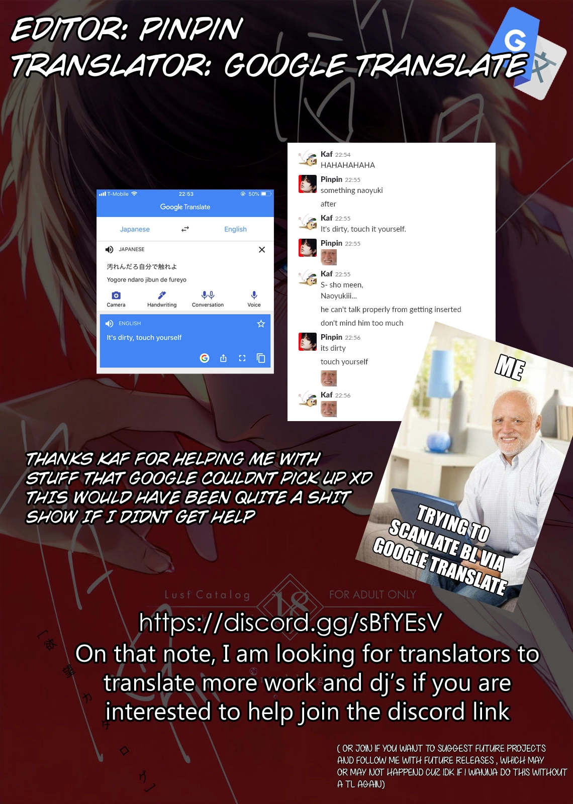 Read Lust Catalog chapter 0 image 1 on Lezhin