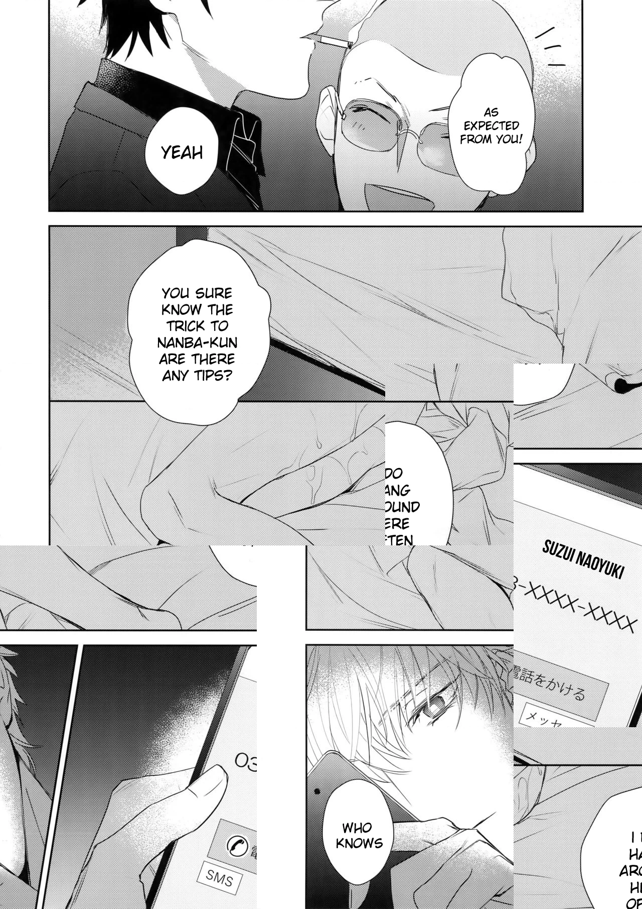 Read Lust Catalog chapter 0 image 19 on Lezhin