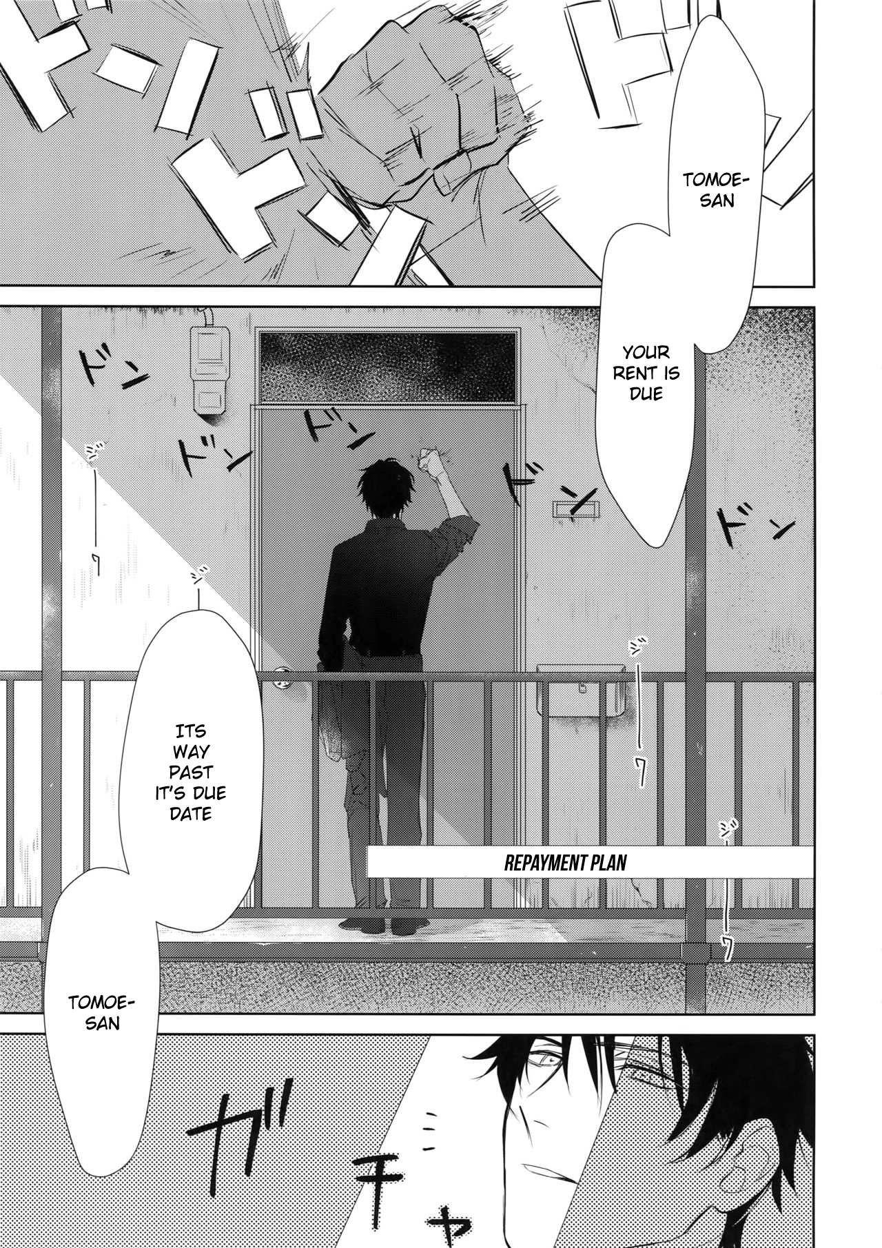 Read Lust Catalog chapter 0 image 2 on Lezhin