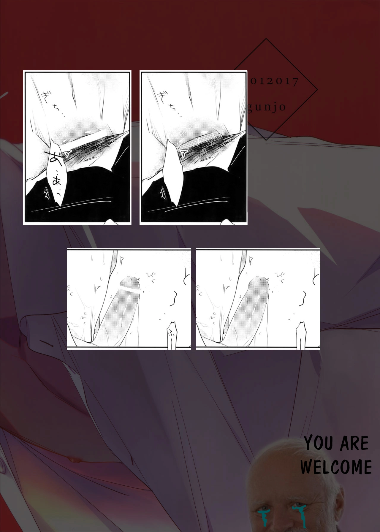 Read Lust Catalog chapter 0 image 28 on Lezhin