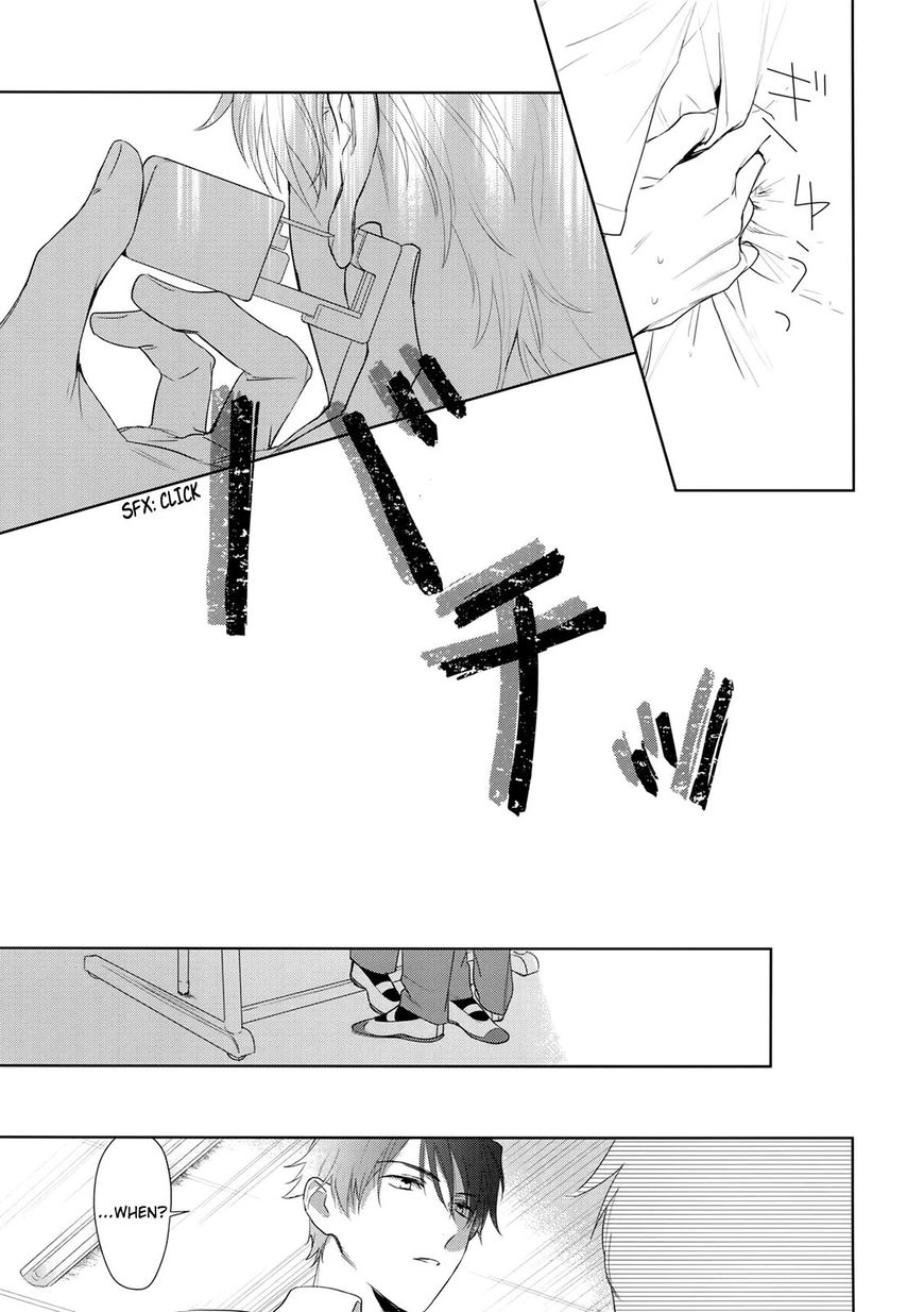 Read Lust Catalog chapter 1 image 11 on Lezhin