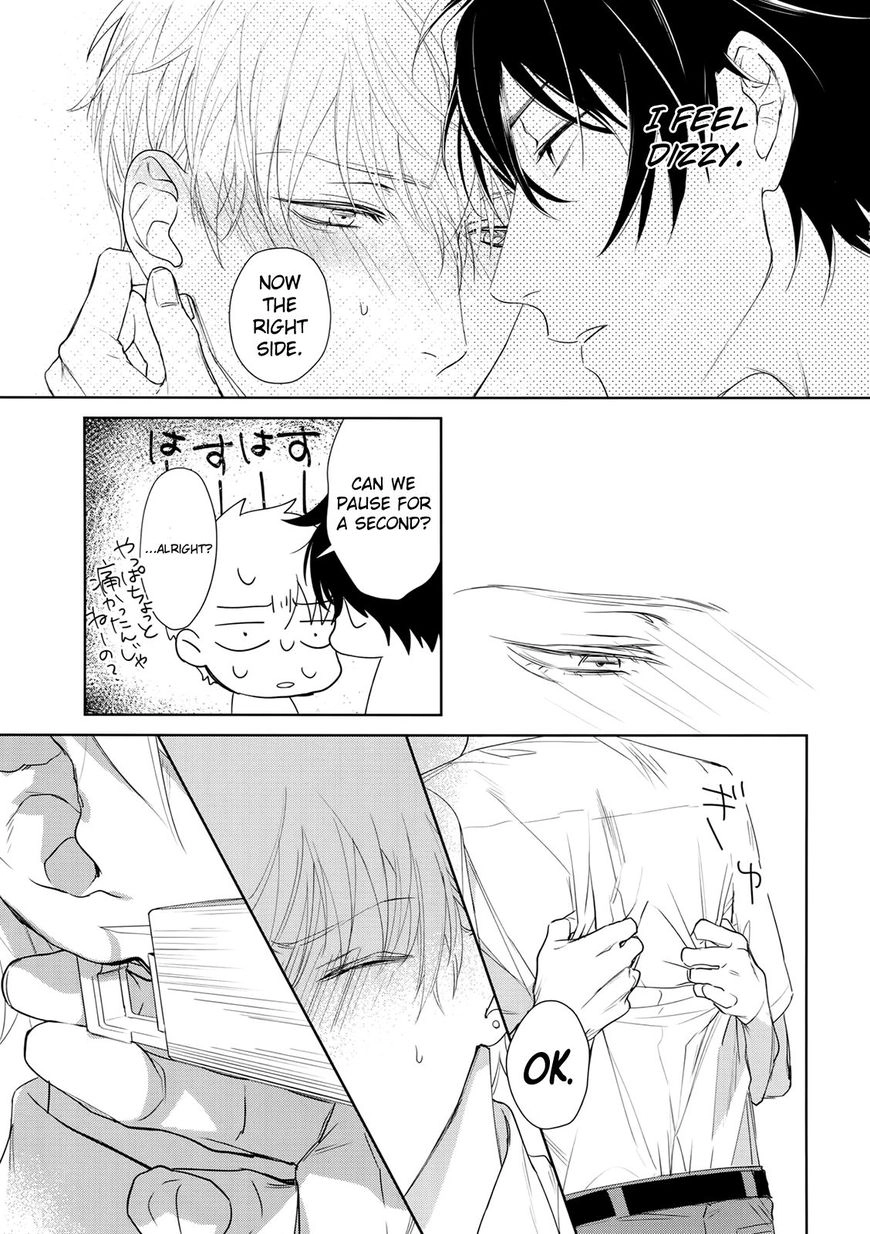 Read Lust Catalog chapter 1 image 13 on Lezhin