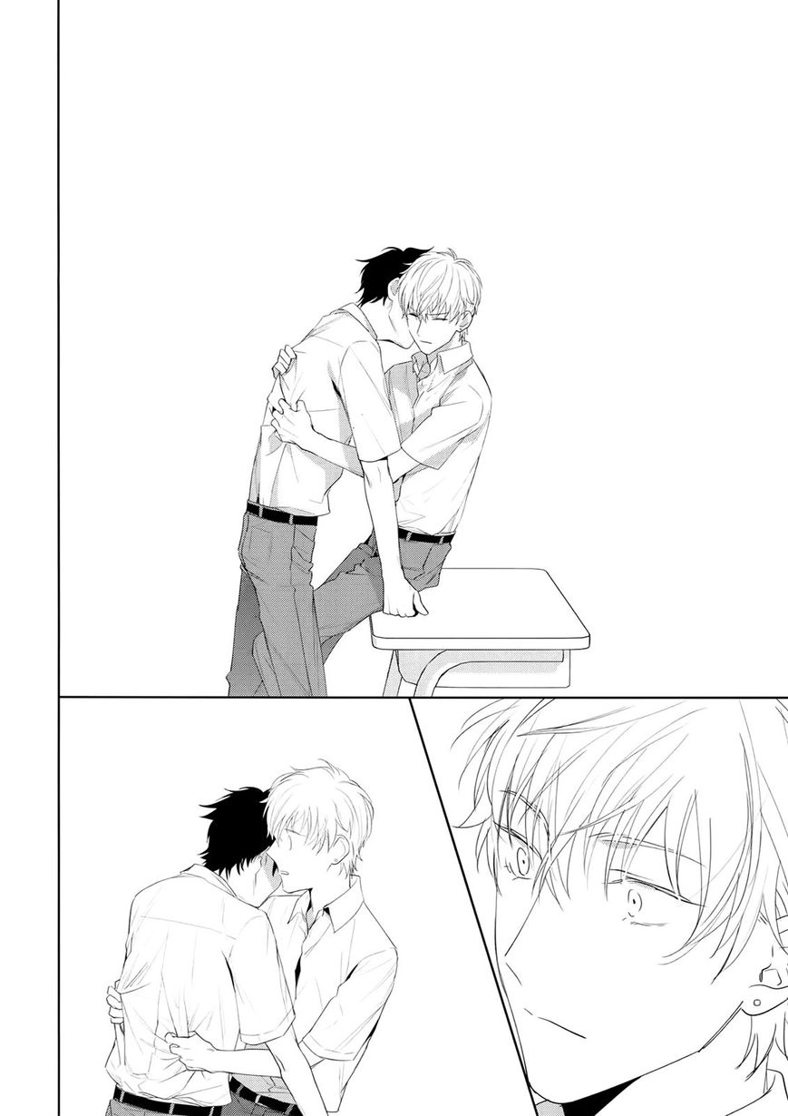 Read Lust Catalog chapter 1 image 14 on Lezhin