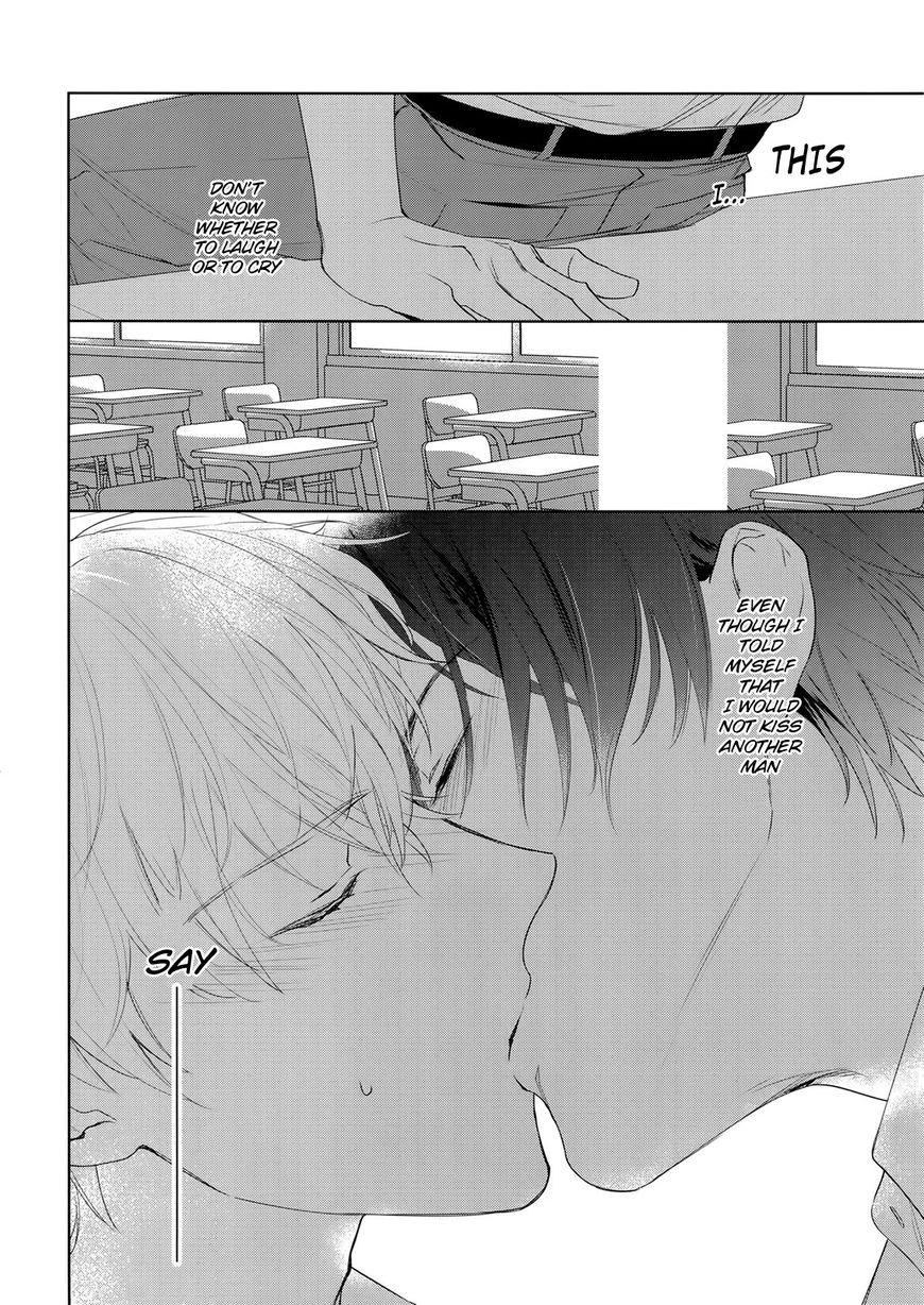 Read Lust Catalog chapter 1 image 16 on Lezhin