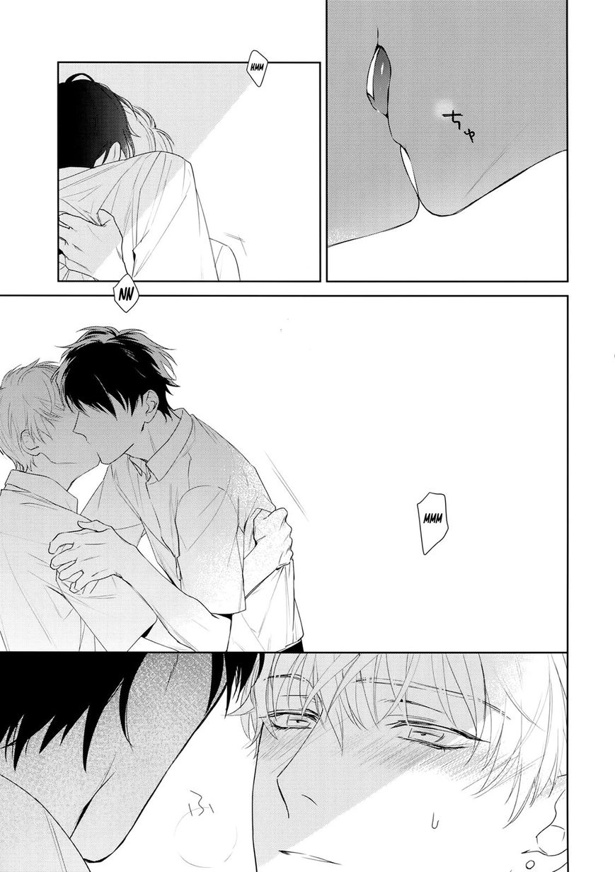Read Lust Catalog chapter 1 image 17 on Lezhin
