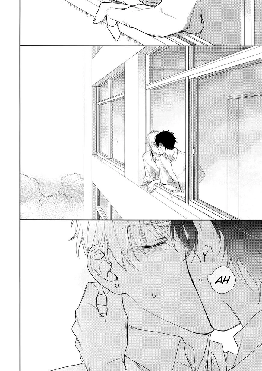 Read Lust Catalog chapter 1 image 20 on Lezhin