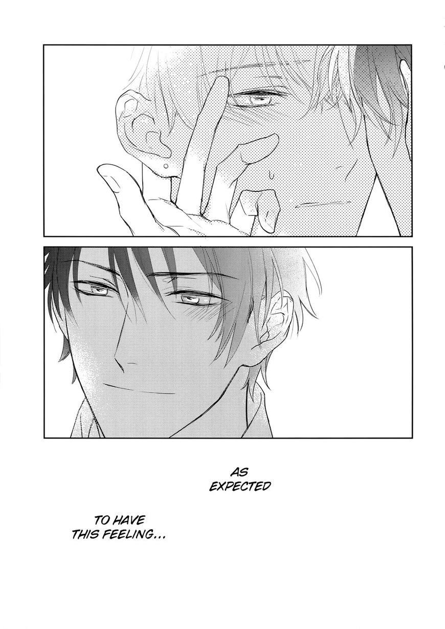 Read Lust Catalog chapter 1 image 21 on Lezhin