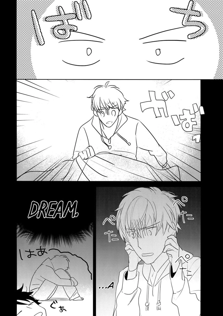 Read Lust Catalog chapter 1 image 22 on Lezhin