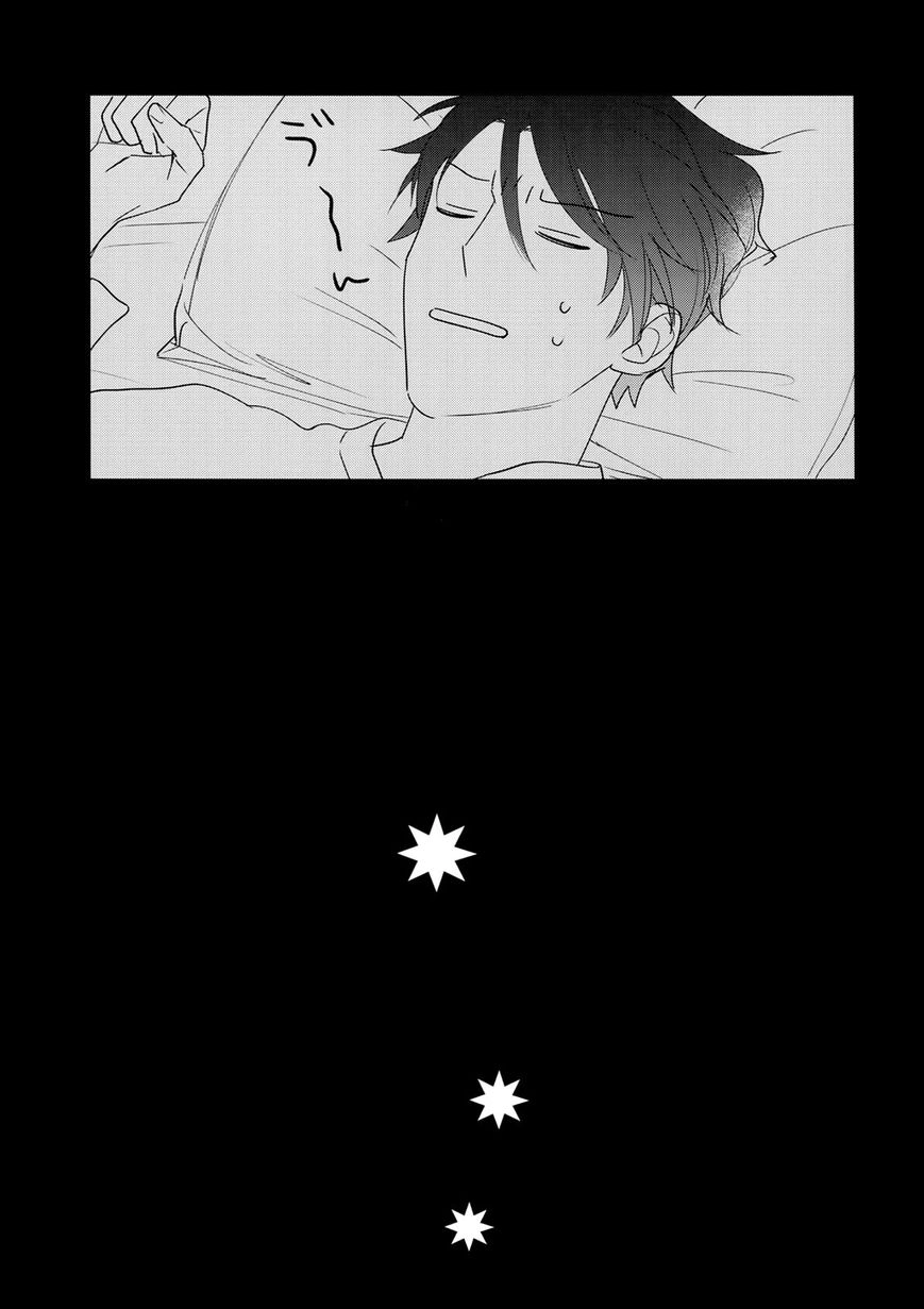Read Lust Catalog chapter 1 image 23 on Lezhin