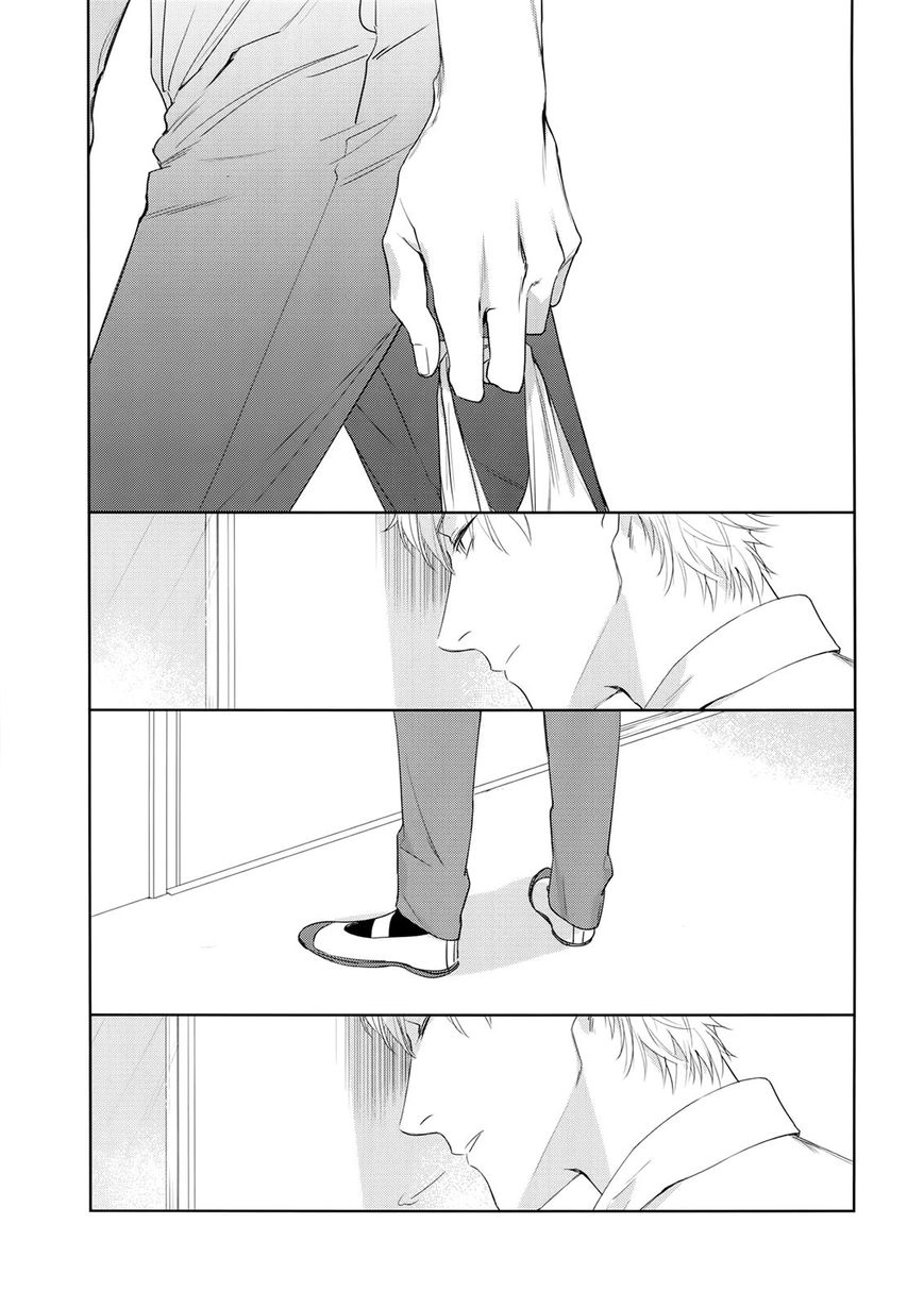 Read Lust Catalog chapter 1 image 3 on Lezhin