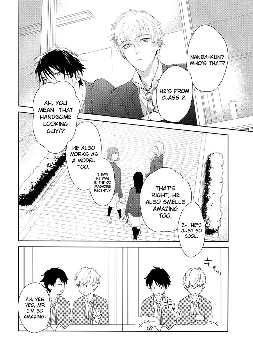Read Lust Catalog chapter 1 image 6 on Lezhin