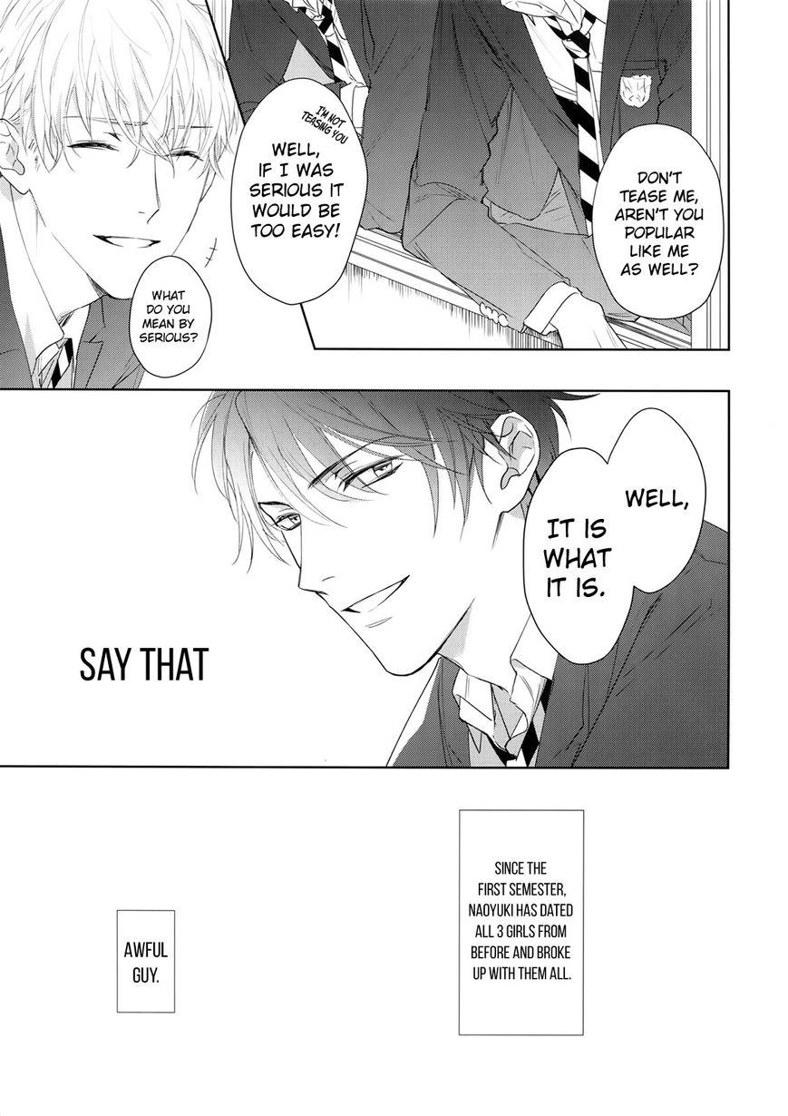 Read Lust Catalog chapter 1 image 7 on Lezhin