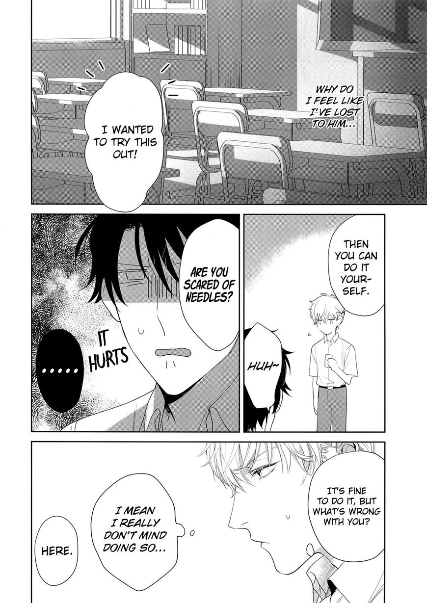Read Lust Catalog chapter 1 image 8 on Lezhin