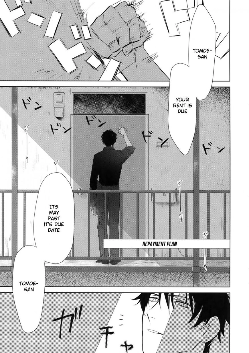 Read Lust Catalog chapter 2 image 1 on Lezhin