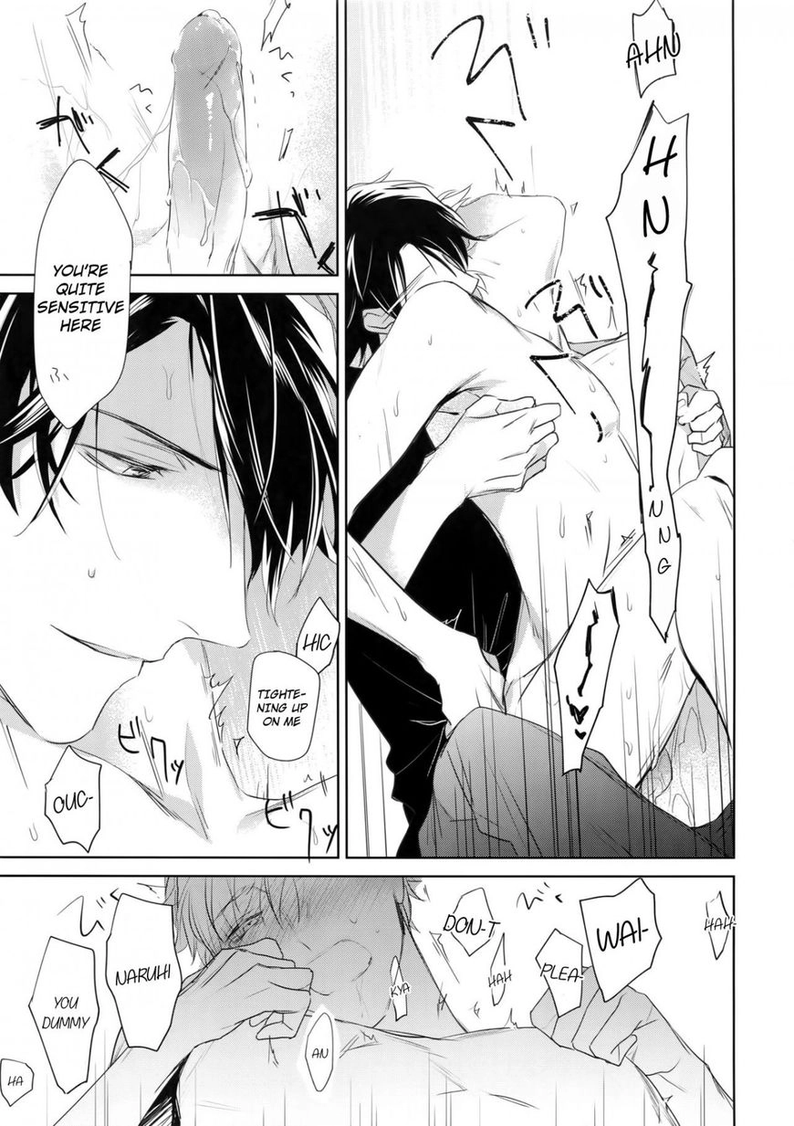 Read Lust Catalog chapter 2 image 11 on Lezhin