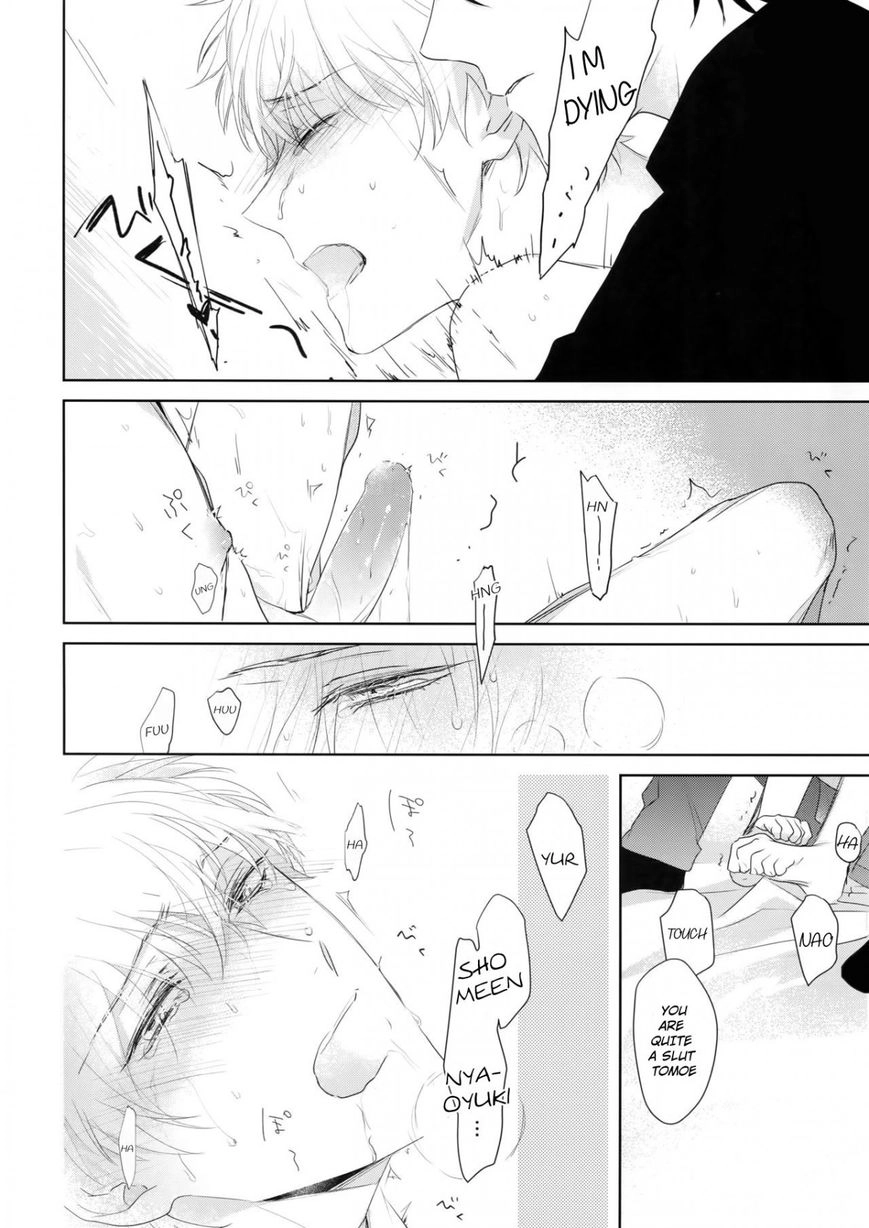 Read Lust Catalog chapter 2 image 12 on Lezhin