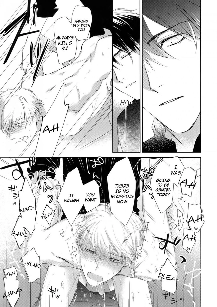 Read Lust Catalog chapter 2 image 13 on Lezhin